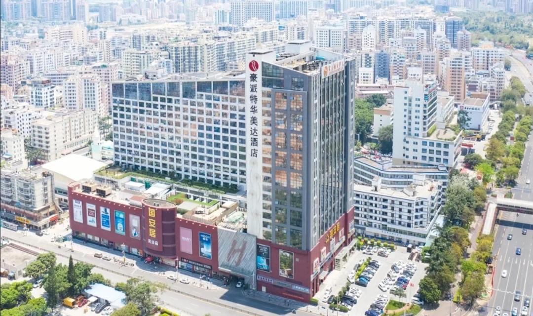 Shenzhen Ramada Plaza, North Railway Station Hotel Exterior photo
