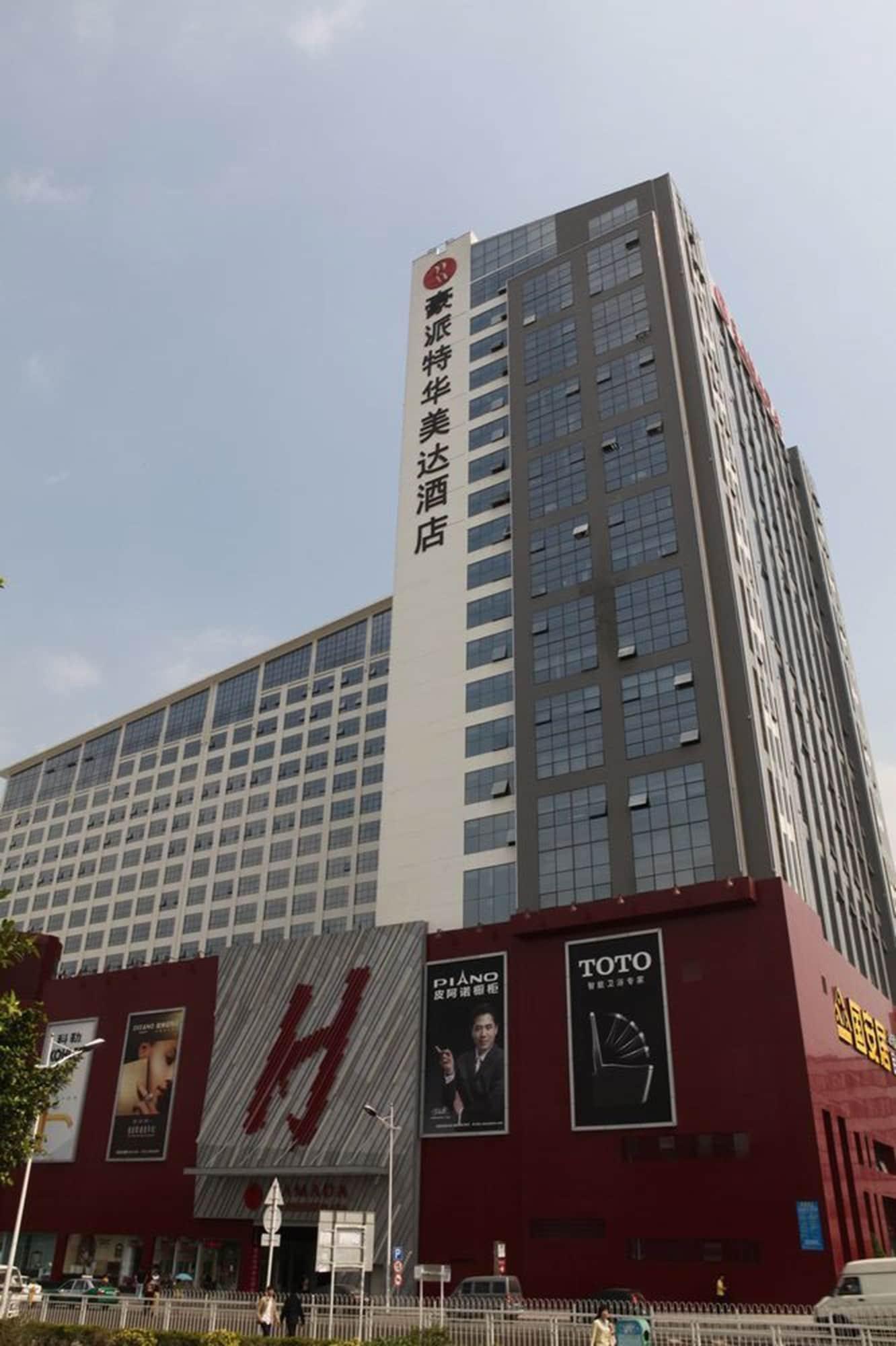 Shenzhen Ramada Plaza, North Railway Station Hotel Exterior photo