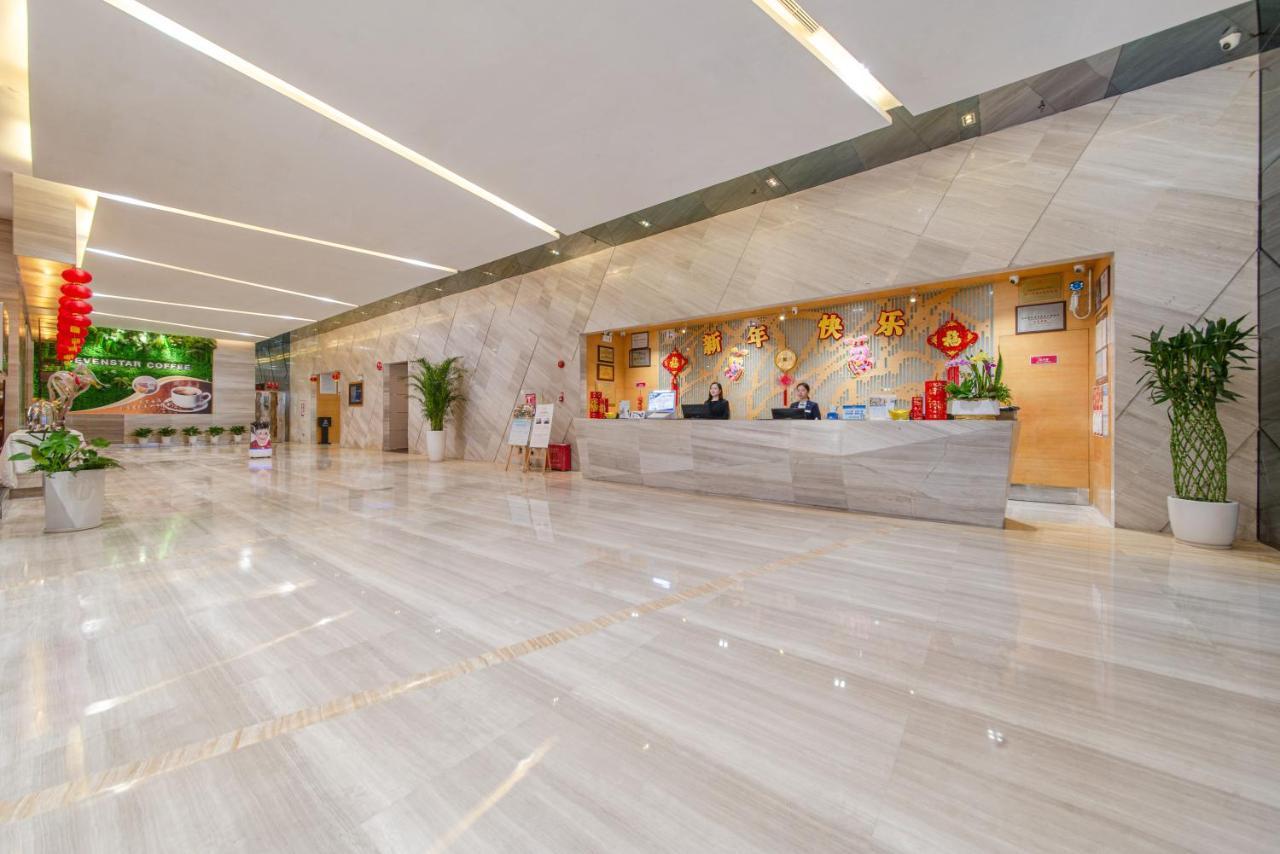 Shenzhen Ramada Plaza, North Railway Station Hotel Exterior photo